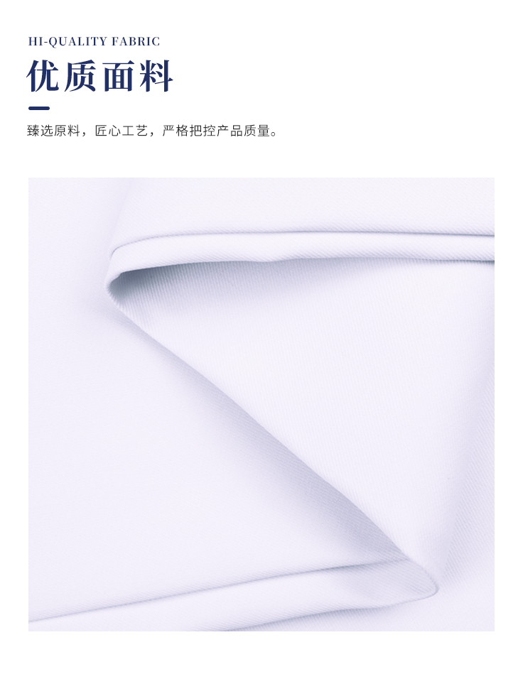 漂白双面卡面料